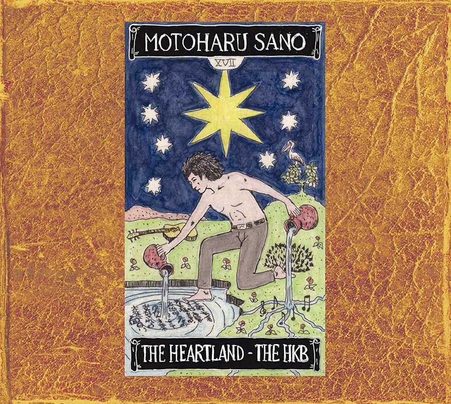 Amazon.co.jp: MOTOHARU SANO GREATEST SONGS COLLECTION 1980-2004