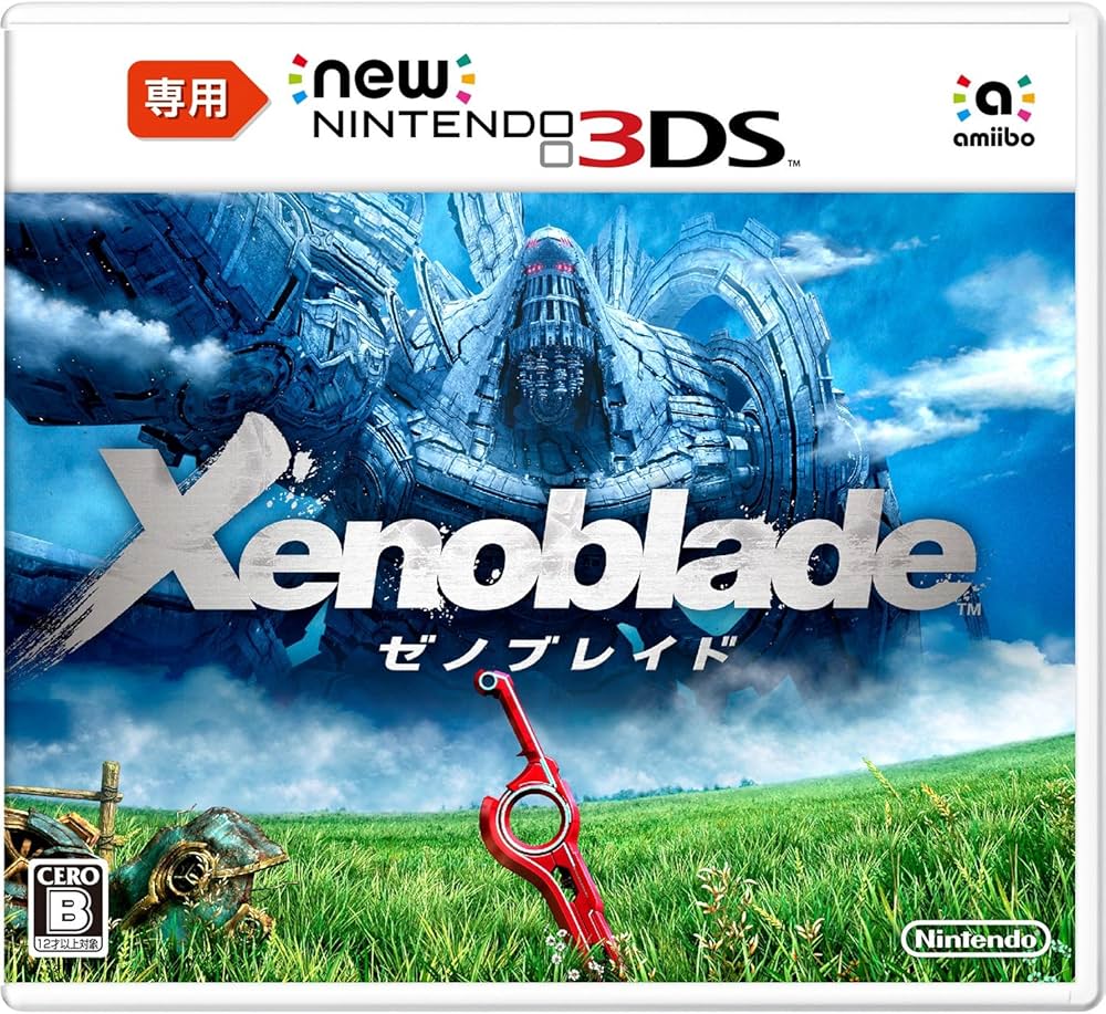 Amazon | Newニンテンドー3DS専用 ゼノブレイド 【購入特典】Xenoblade