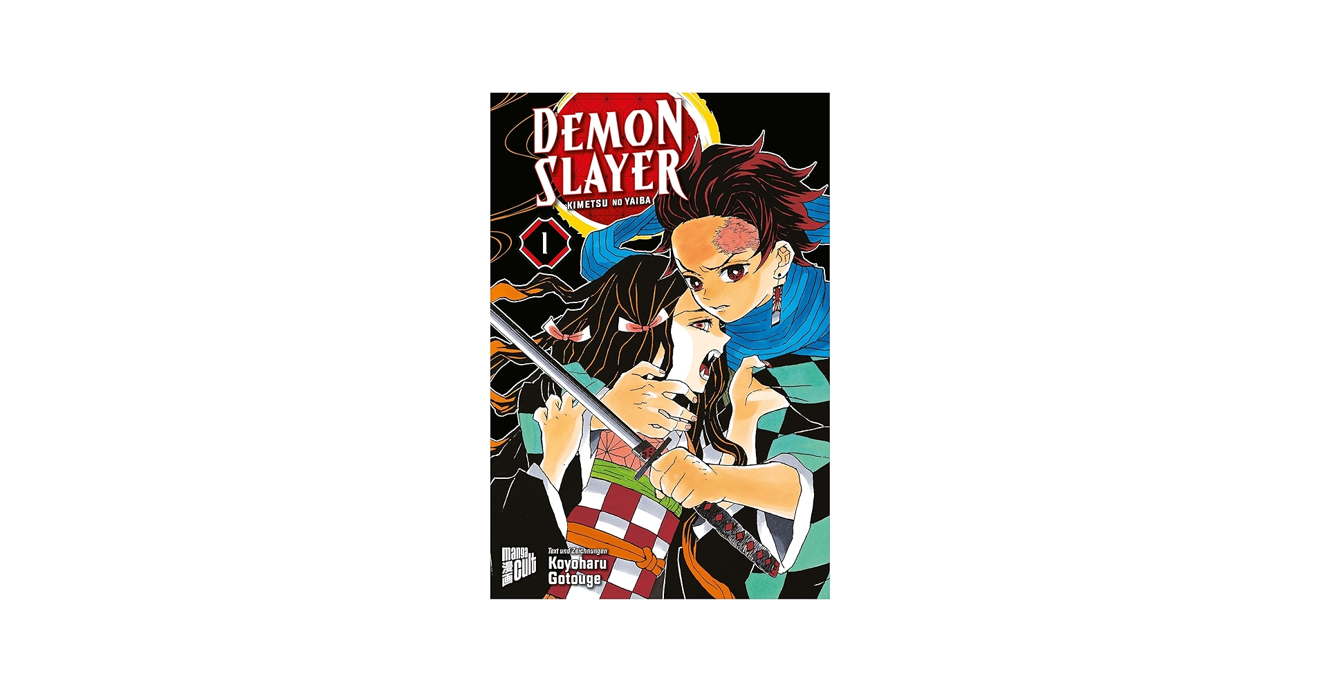 Demon Slayer 1: Kimetsu no yaiba: Gotouge, Koyoharu: 9783964332806