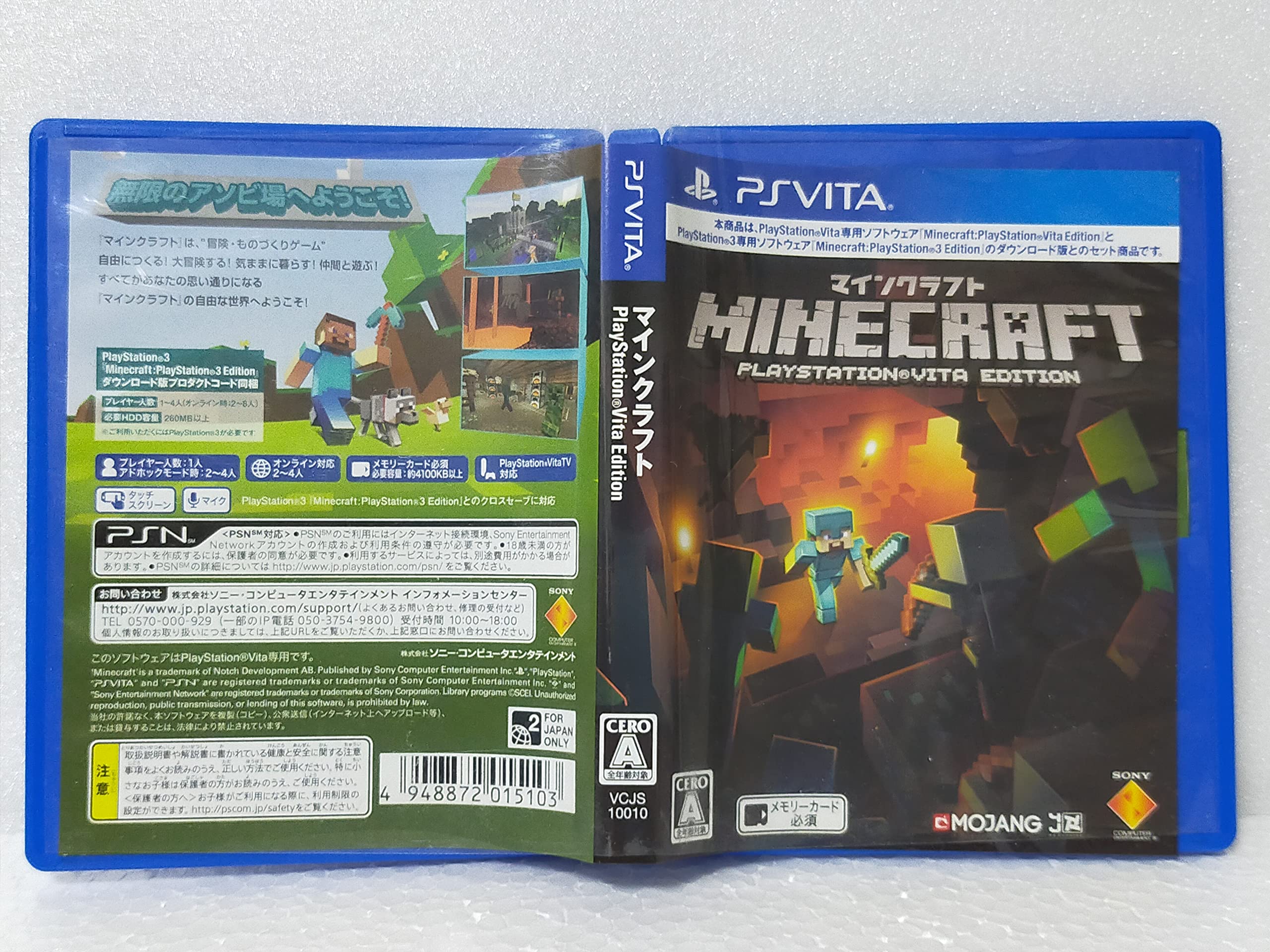 Amazon | Minecraft: PlayStation Vita Edition - PS Vita | ゲームソフト