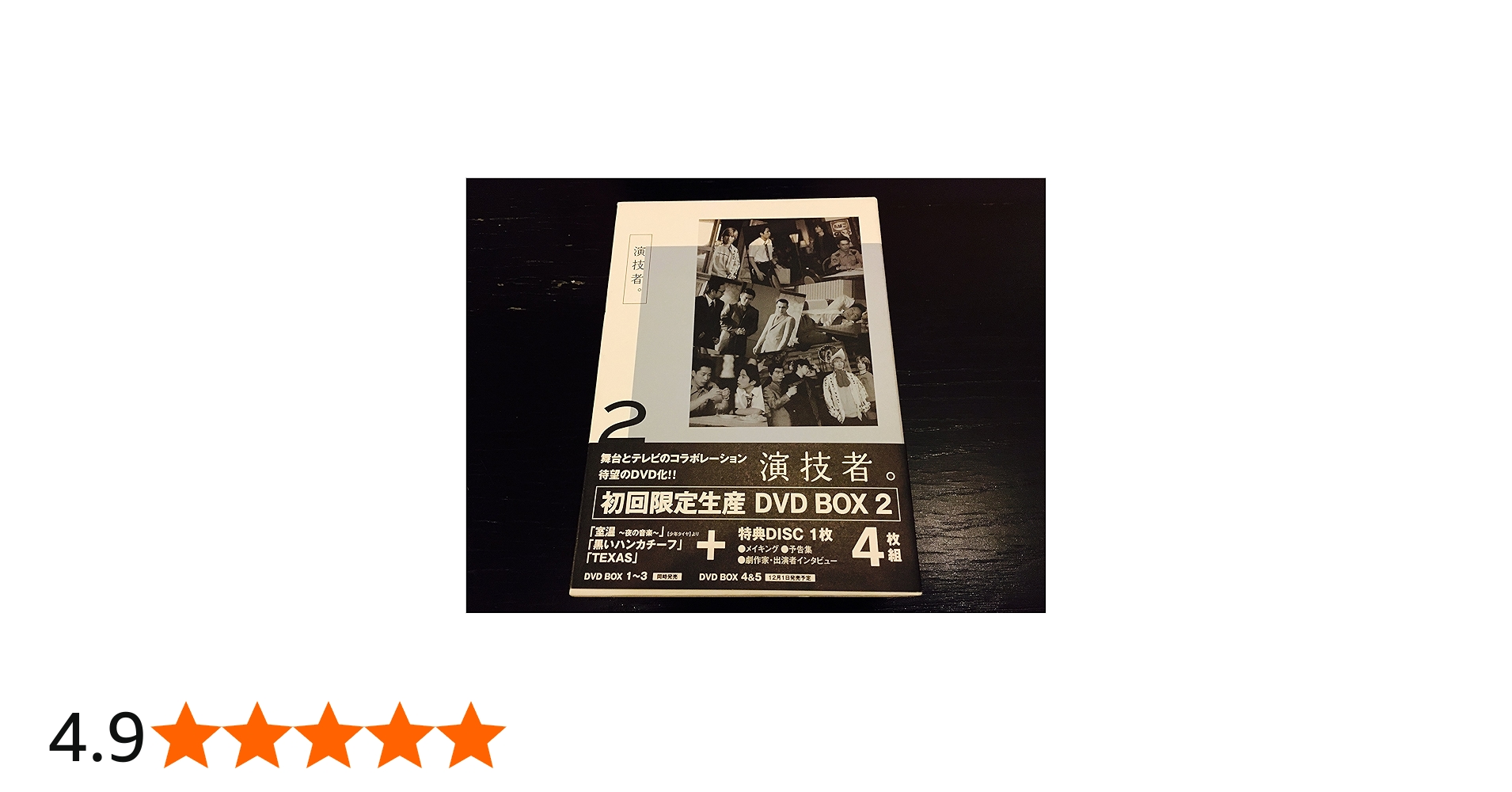 91bZRTqwglL.jpg_BO30,255,255,