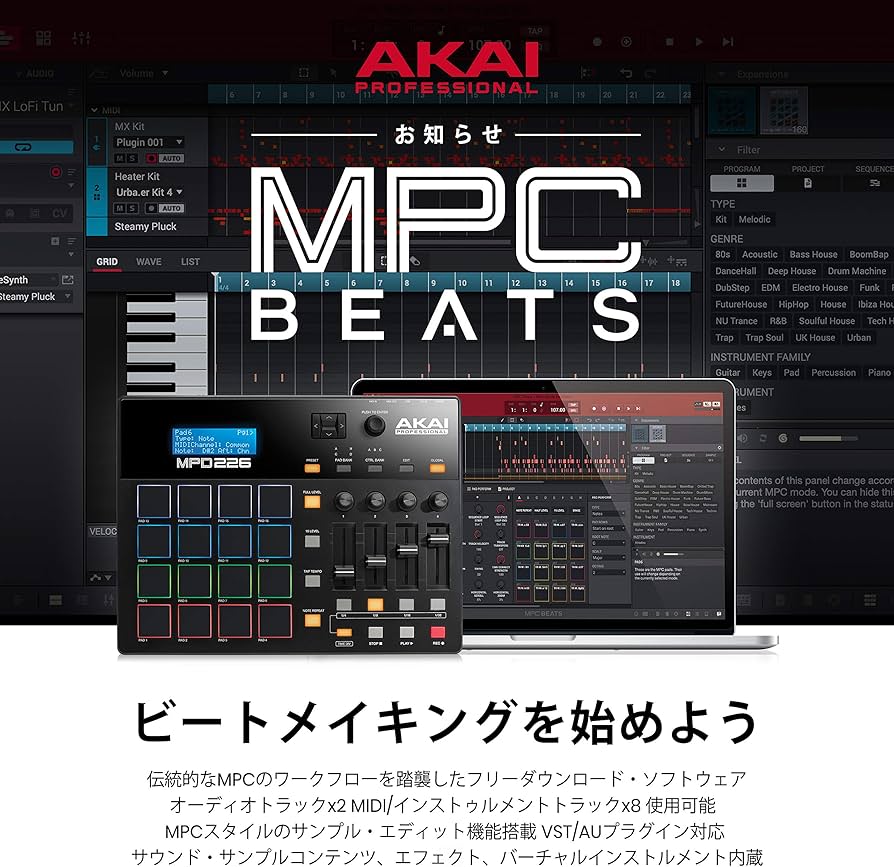 Amazon.co.jp: Akai Professional USB MIDIコントローラー 16パッド 4