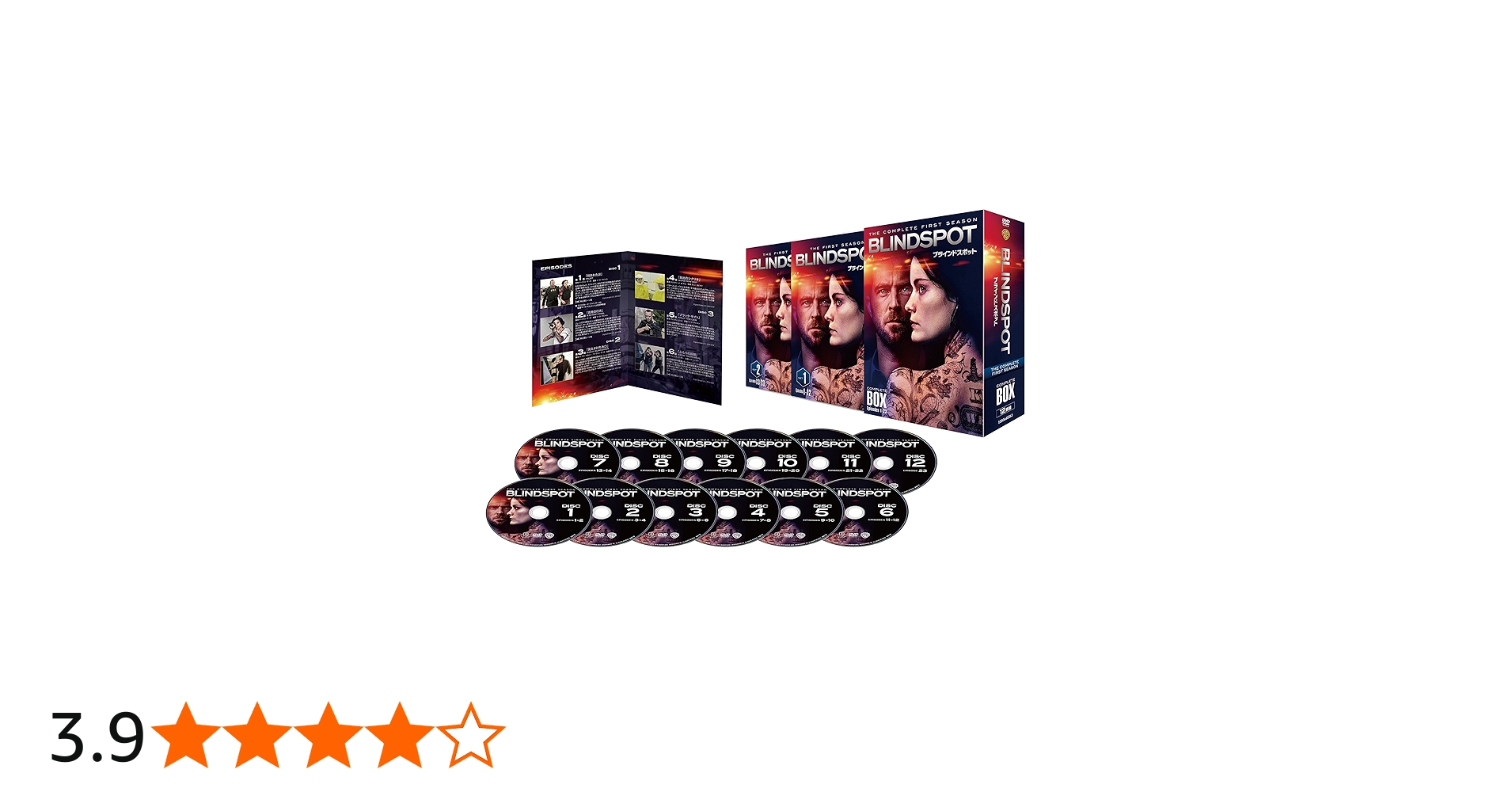 Amazon.co.jp: ブラインドスポット〈ファースト・シーズン