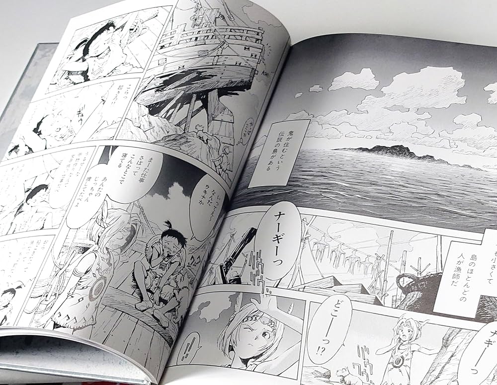 Amazon.co.jp: DER MOND 限定版: 貞本義行画集 (ニュータイプイラスト