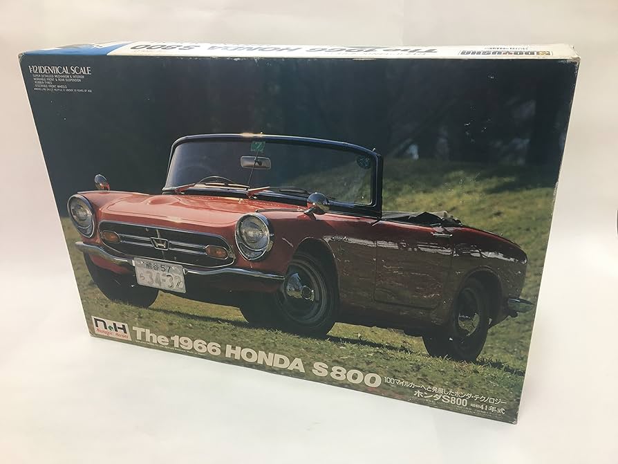 Amazon | 童友社 1/12 ホンダ S800 | プラモデル 通販