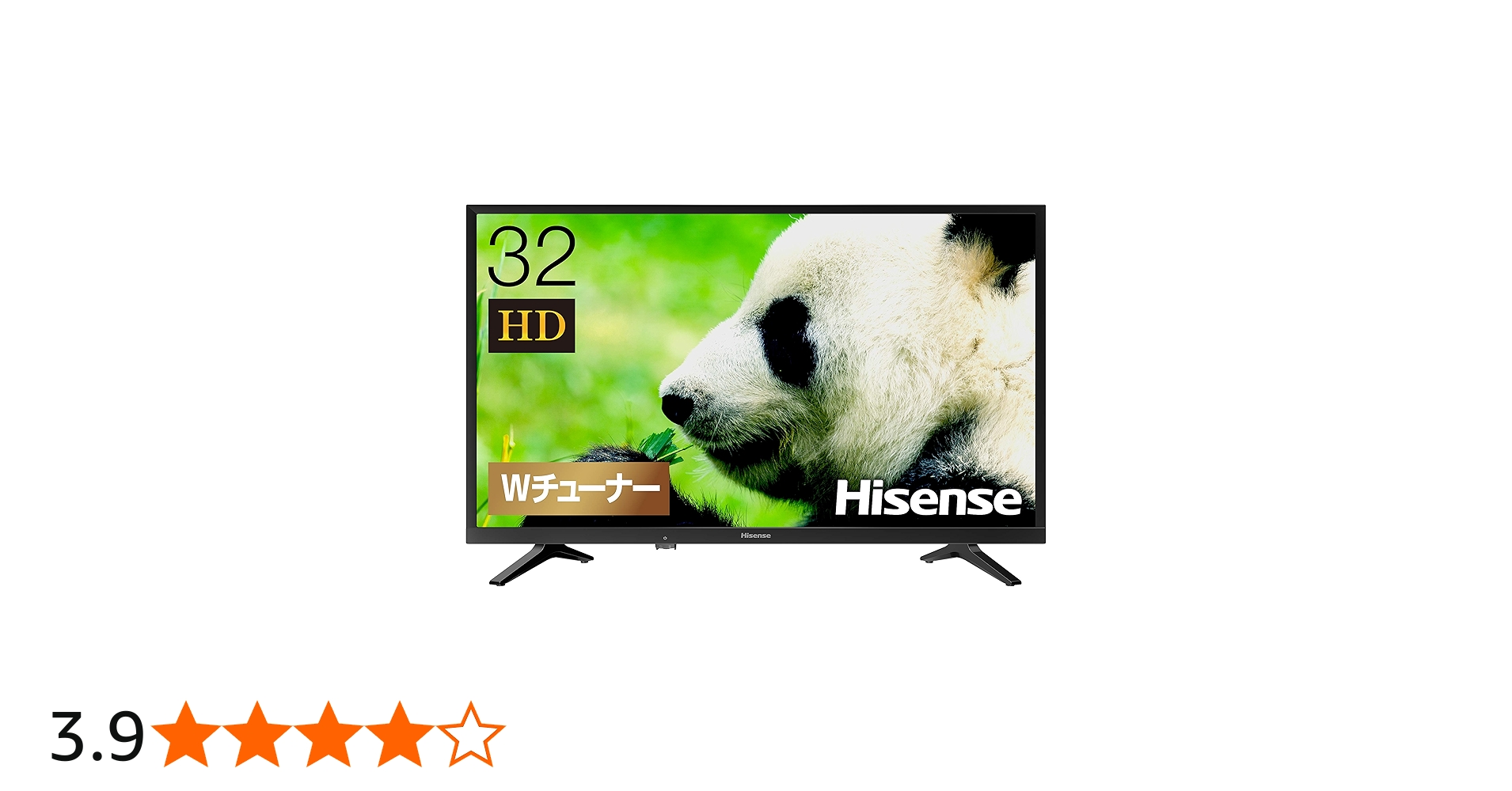 Amazon | ハイセンス 32V型 液晶 テレビ 32A50 ハイビジョン 外付けHDD