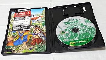 Amazon.co.jp: アルティメット ヒッツ ドラゴンクエストVIII 空と海と