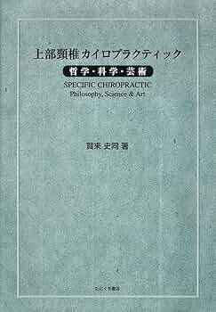 91ist8FGpTL._AC_UF350,