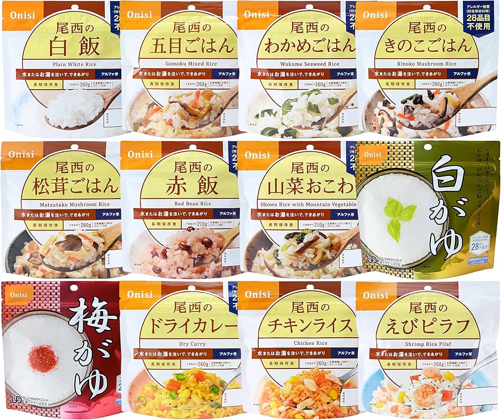 Amazon.co.jp: 尾西食品 アルファ米12種類セット (非常食・保存食