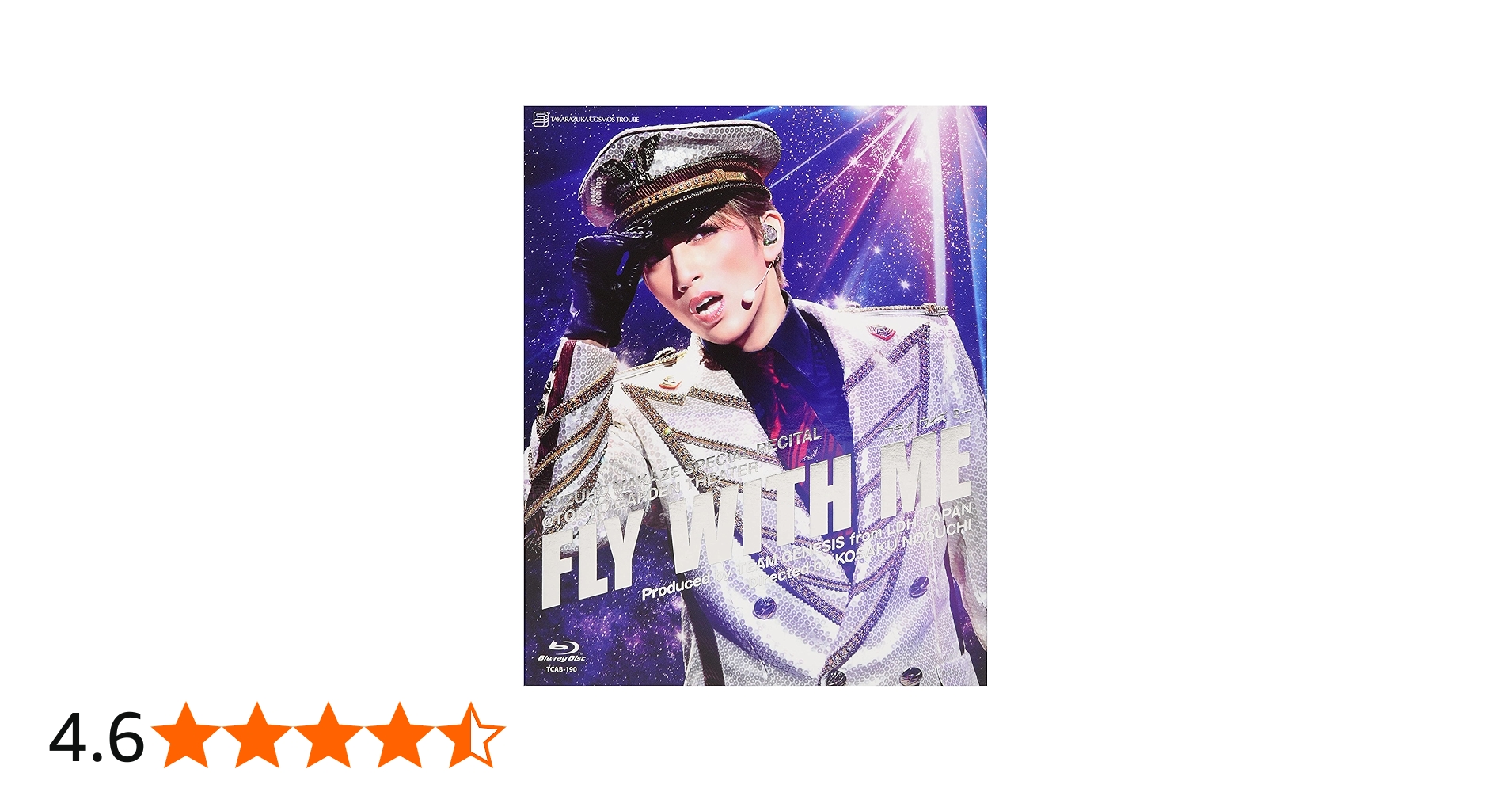 Amazon.co.jp: 宙組東京ガーデンシアター公演公演『FLY WITH ME』 [Blu