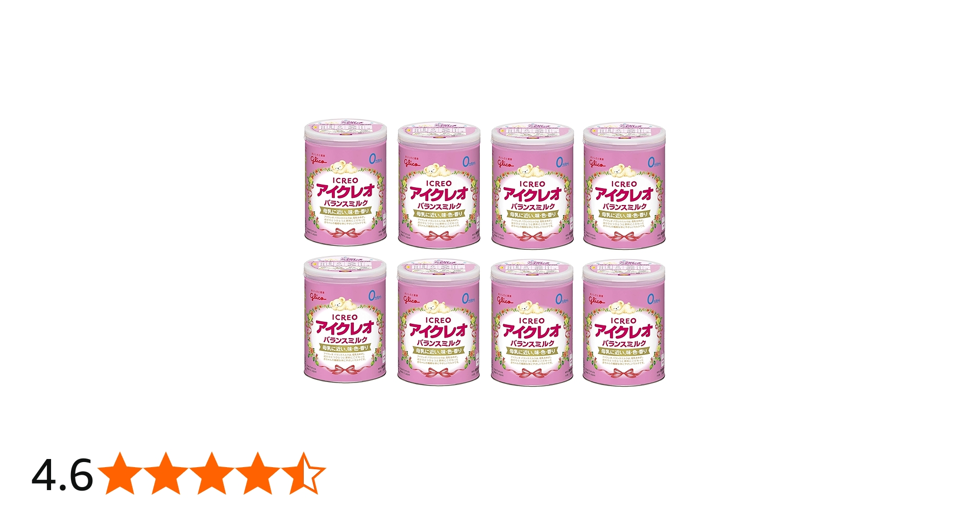 Amazon.co.jp: 【旧品】[ケース販売]アイクレオ バランスミルク 800g×8