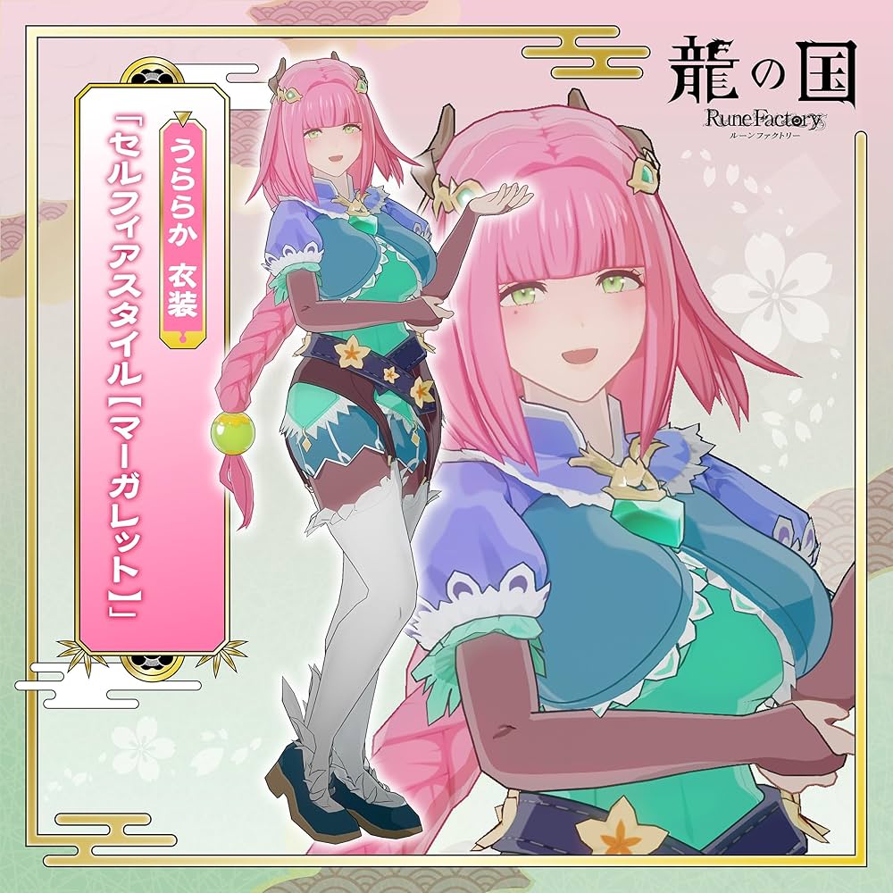 Amazon.co.jp: 【オリジナルデザインBOX入り】【Amazon.co.jp限定