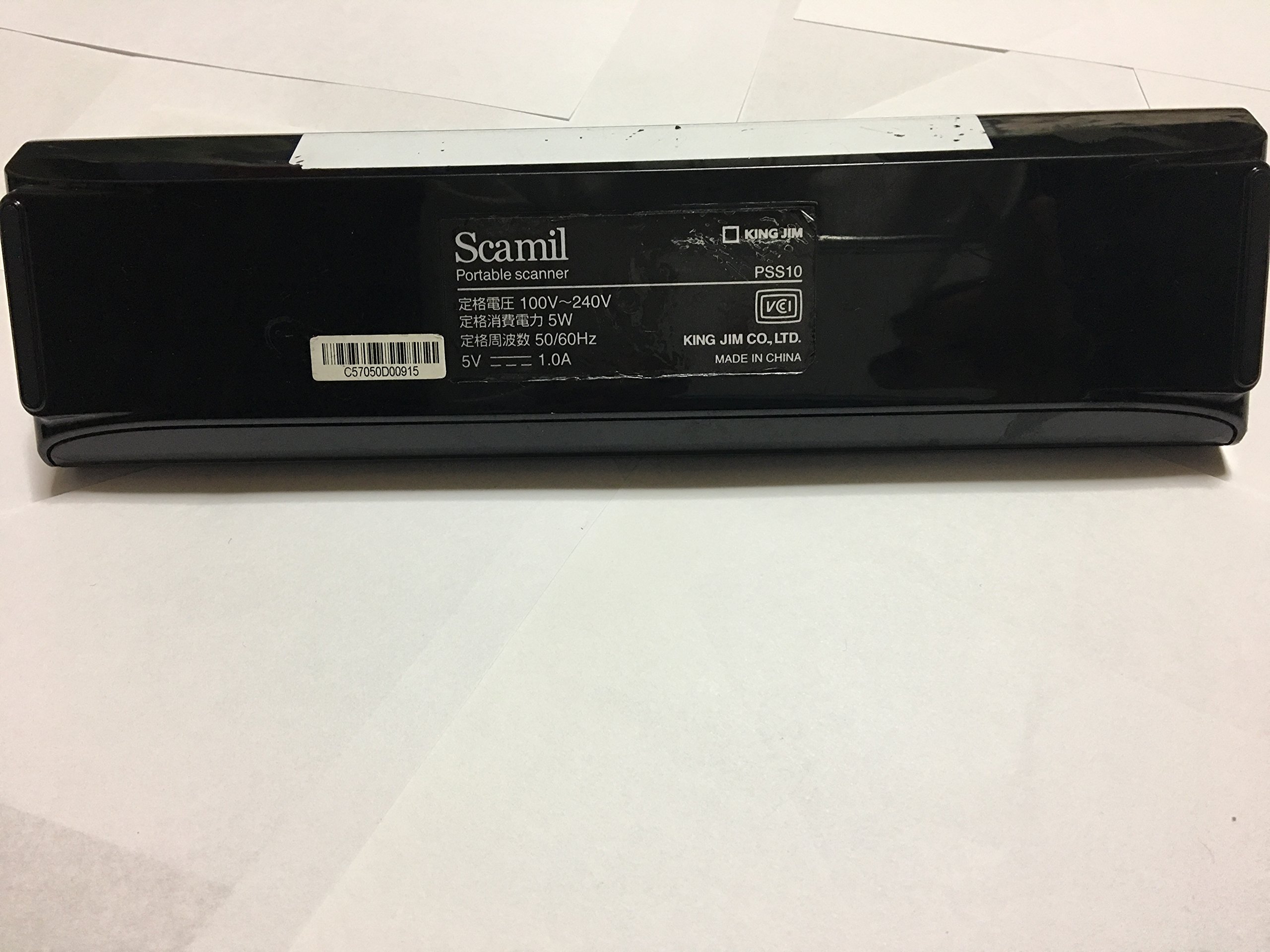Amazon | KING JIM ポータブルスキャナ「スキャミル」 PSS10