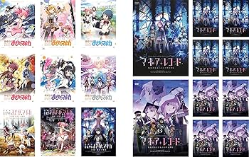 Amazon.co.jp: 魔法少女 まどか マギカ TV版 全6巻 + 劇場版 全3巻 +