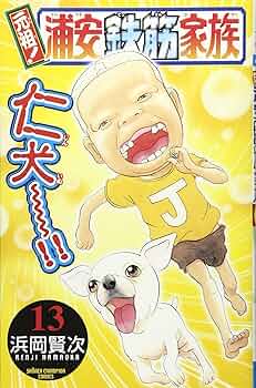 91sAw5hecnL._AC_UF350,