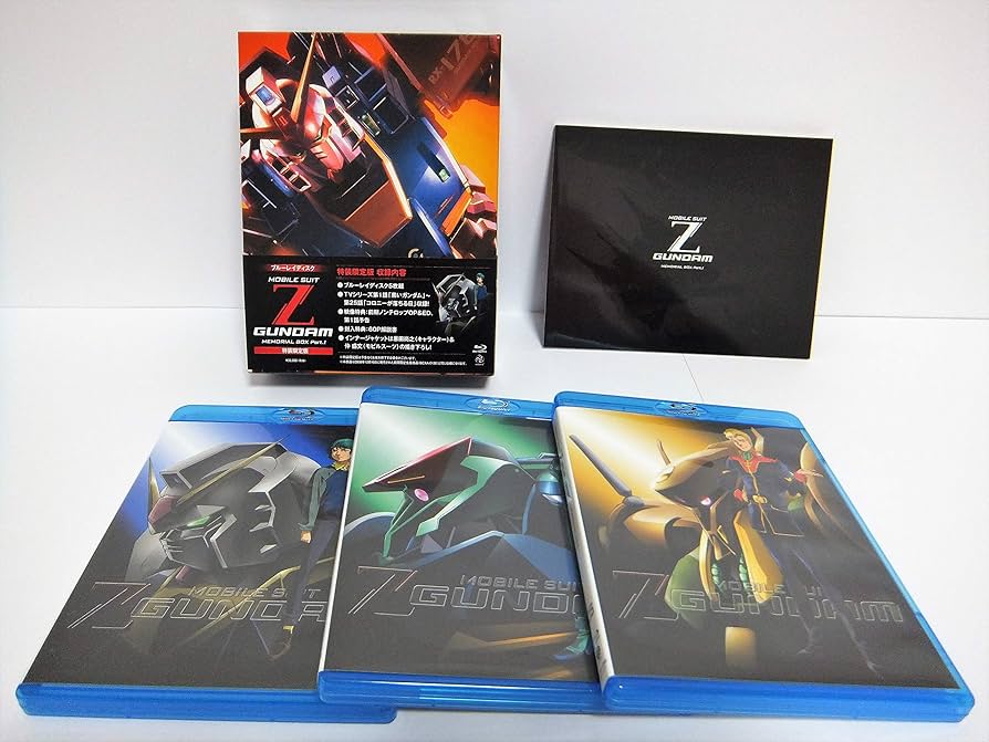 Amazon.co.jp: 機動戦士Zガンダム メモリアルボックス Part.I (特装