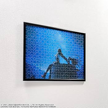 Amazon | ファイナルファンタジーVII リメイク:ティファロックハート