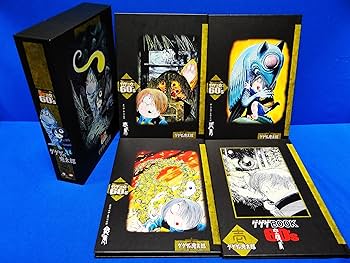 Amazon.co.jp: ゲゲゲの鬼太郎 ゲゲゲBOX60's & 70's 2ボックスセット