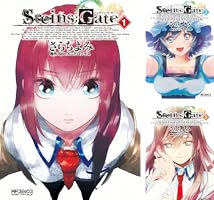 Amazon.co.jp: シュタインズ・ゲート 1 (MFコミックス アライブ