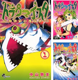 藤子・F・不二雄SF短編＜PERFECT版＞ (全8巻) Kindle版