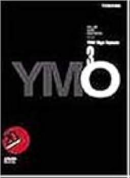 Amazon.co.jp: Giga Capsule～20th ANNIVERSARY King of Techno～ [DVD