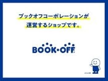Amazon.co.jp: 夏S 2018 ももクロトリビュート ～みんなで10周年を