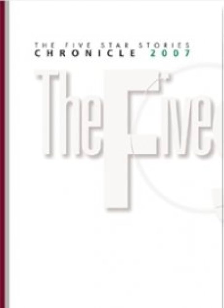 Amazon.co.jp: ファイブスター物語―クロニクル2007 : 佐藤良悦: 本