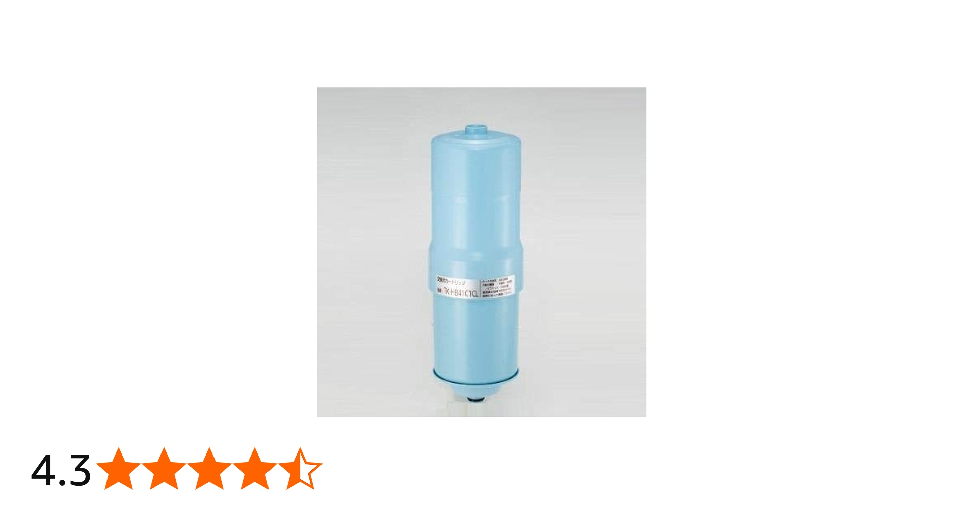 Amazon | ○[TK-HB41C1CL]クリナップ 還元水素水生成器交換用