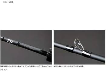 Amazon | ダイワ(DAIWA) SLJ(スーパーライトジギング)ロッド