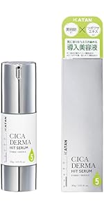 Amazon.co.jp: KATAN Cica ダーマヒットセラム10 30g シカ ニードル