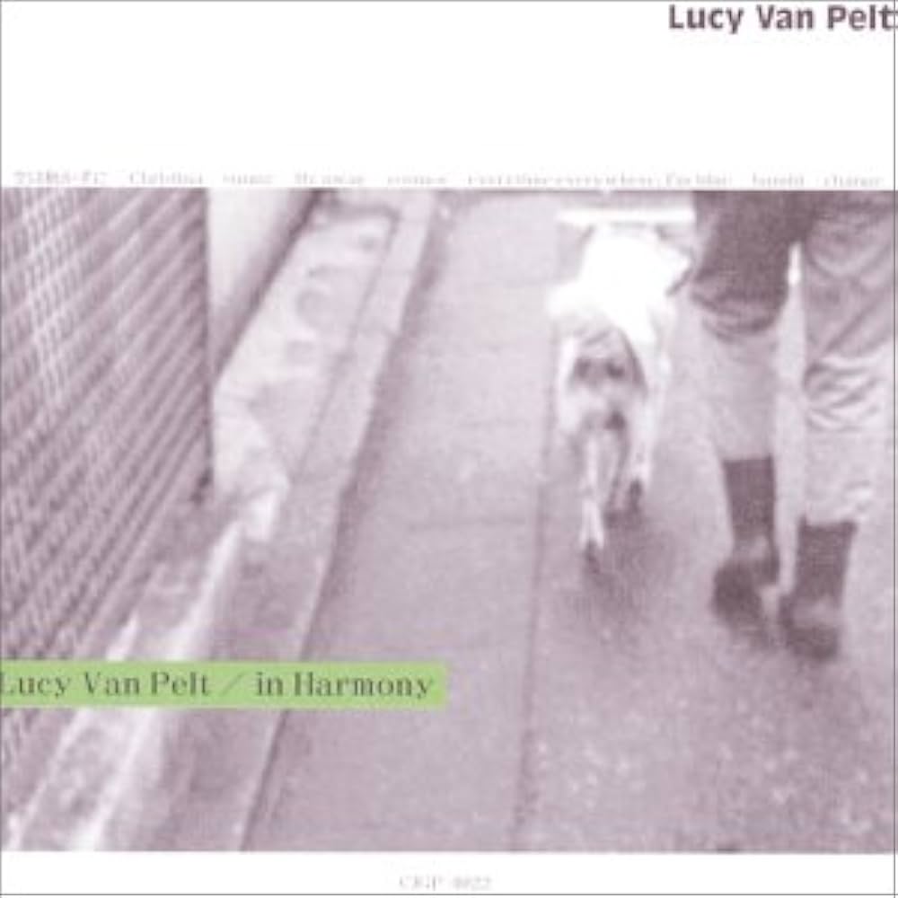 Amazon.co.jp: in Harmony: ミュージック