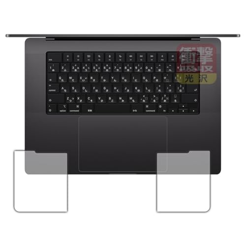 m3pro macbookpro」の人気商品一覧 | 安い商品を通販サイトから探す