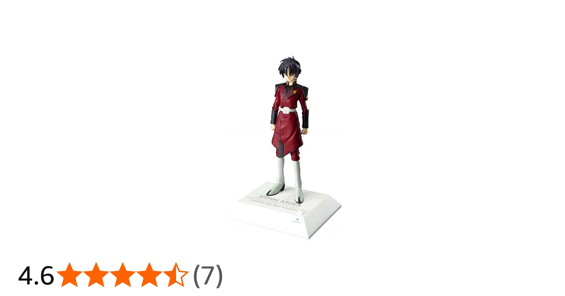 Amazon | TAMASHII NATIONS Voice I-dollシン・アスカ | 人形・ドール