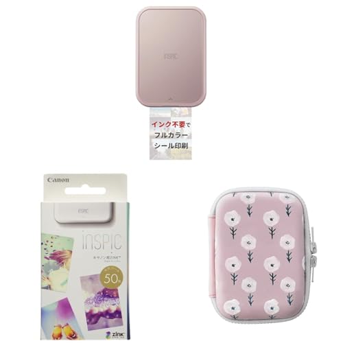 zinkフォトペーパー 50枚」の人気商品一覧 | 安い商品を通販サイトから