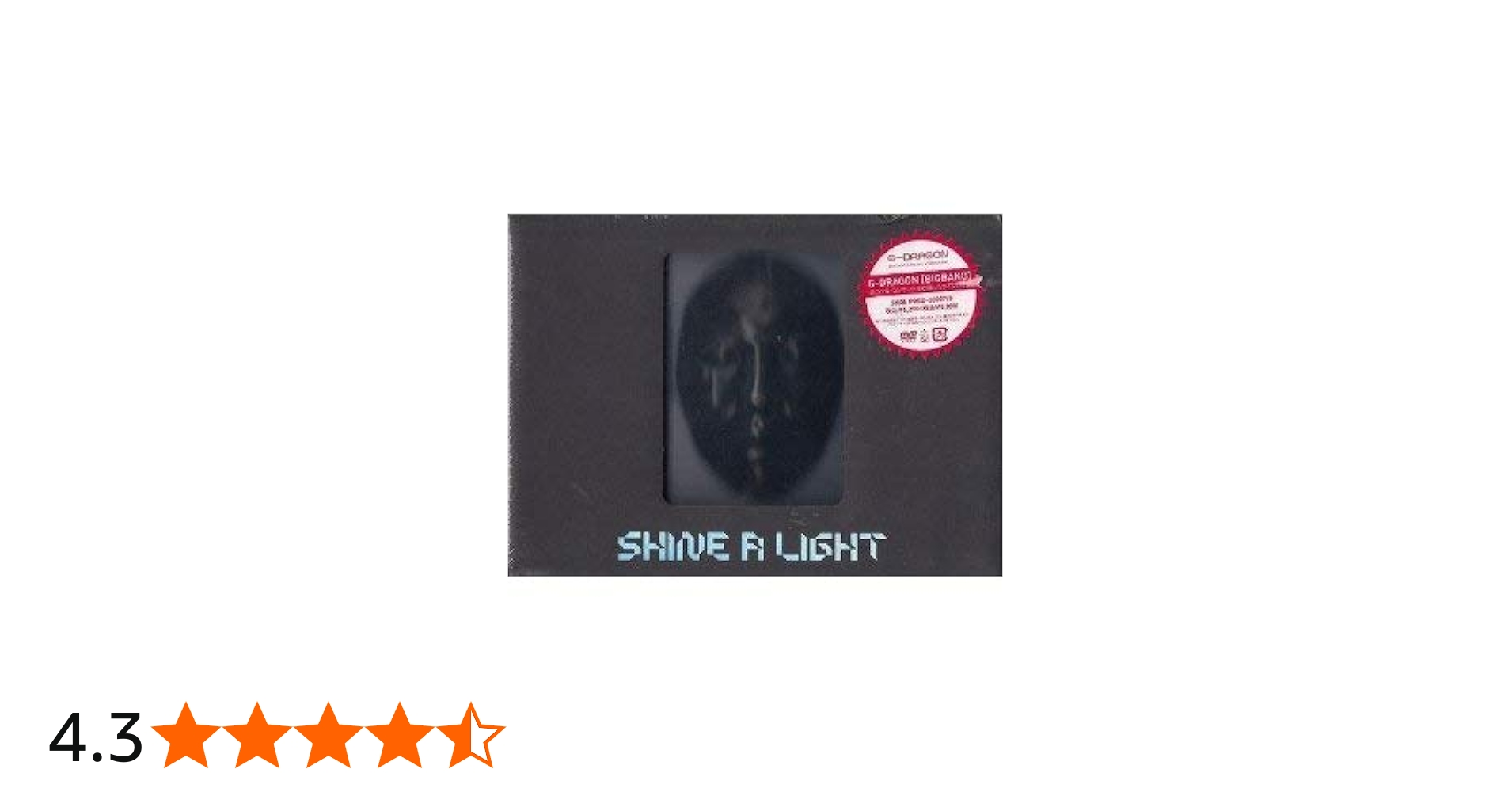 Amazon.co.jp: FIRST LIVE CONCERT SHINE A LIGHT [DVD] : G-DRAGON: DVD