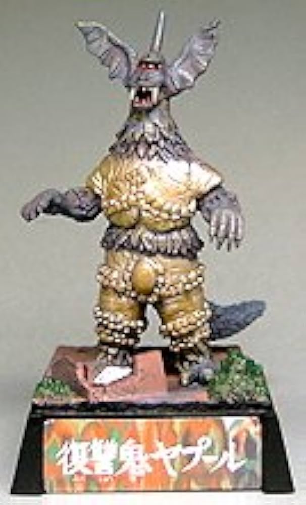 Amazon | ウルトラ 超獣名鑑 大超獣を越えてゆけ！編 復讐鬼ヤプール