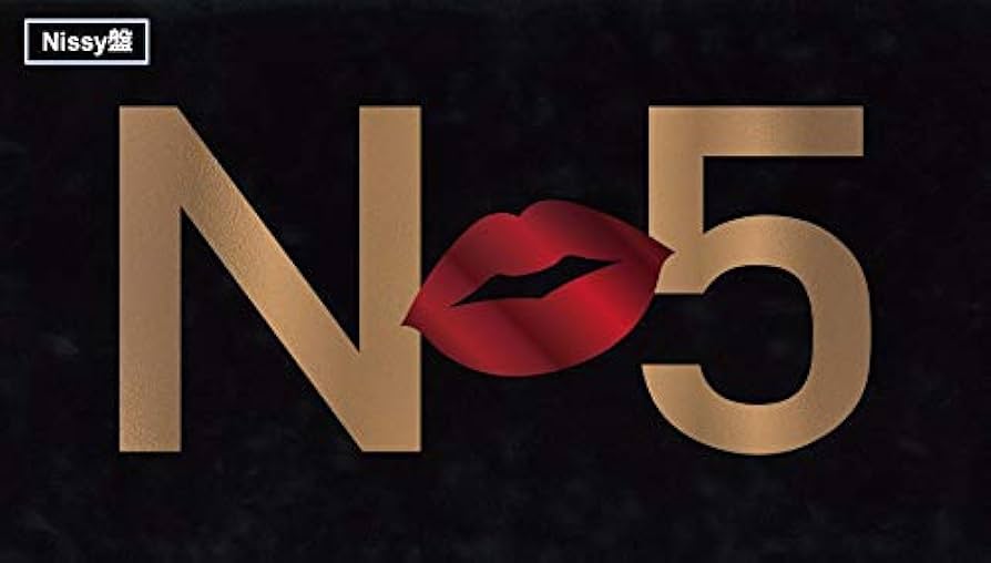Amazon.co.jp: Nissy Entertainment 5th Anniversary BEST(CD2枚+Blu