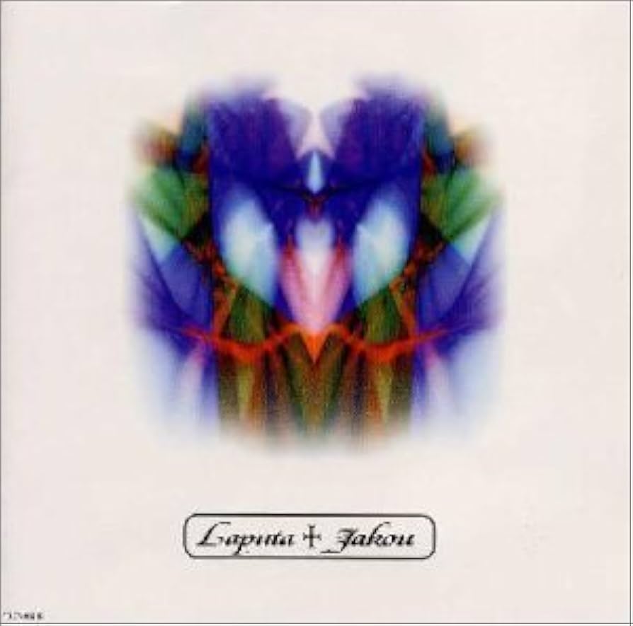 Amazon.co.jp: 麝～ジャコウ～香: ミュージック