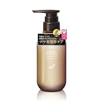 Amazon | 【公式】ELECTRON (エレクトロン) シンクロシャンプー ファム