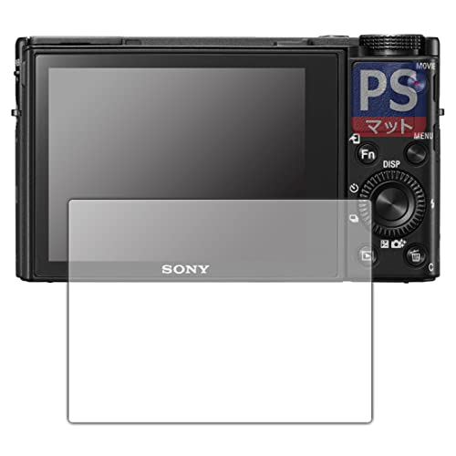 Cyber-shot RX100 VII」の人気商品一覧 | 安い商品を通販サイトから