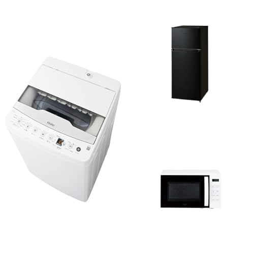 右開き冷蔵庫」の人気商品一覧 | 安い商品を通販サイトから探す - 価格.com