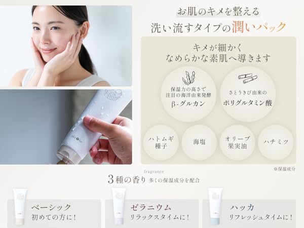 Amazon.co.jp: 【公式】akyrise（あきゅらいず）優すくらぶ（小）約1