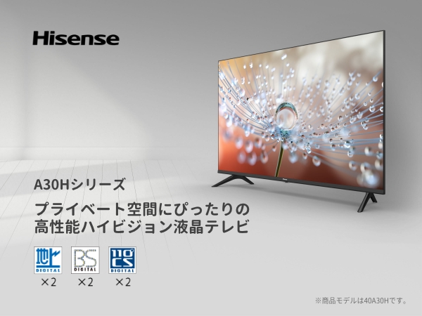 Amazon | Hisense 40V型 フルハイビジョン 液晶 テレビ 40A30H VA
