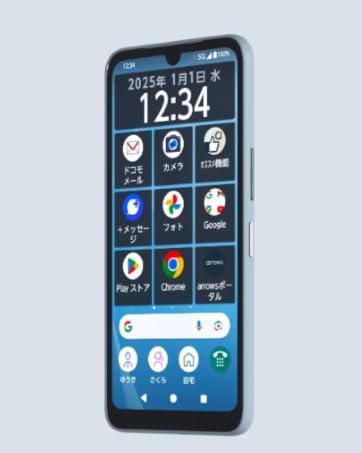 Amazon | arrows We2 M07 (ネイビーグリーン) 【正規代理店】SIMフリー