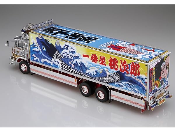 Amazon | 青島文化教材社 1/32 トラック野郎シリーズ No.8 一番星 望郷