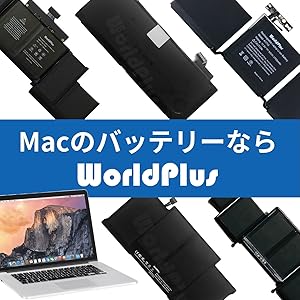 Amazon.co.jp: WorldPlus A1527 A1705 交換バッテリー MacBook Retina