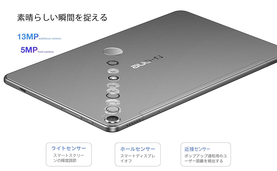 Amazon.co.jp: 【Android 搭載】N-one NPad Pro タブレット 10.36