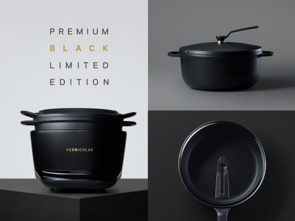 Amazon | バーミキュラ フライパン 24cm 深型 プレミアムブラック