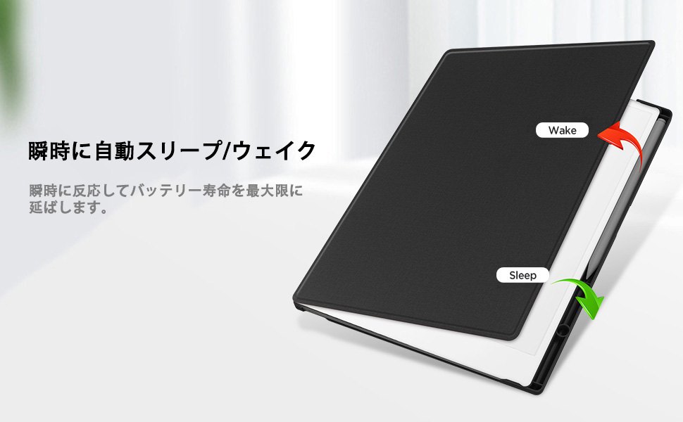 Amazon.co.jp: Miimall 対応 Remarkable Paper Pro 回転ケース 縦/横