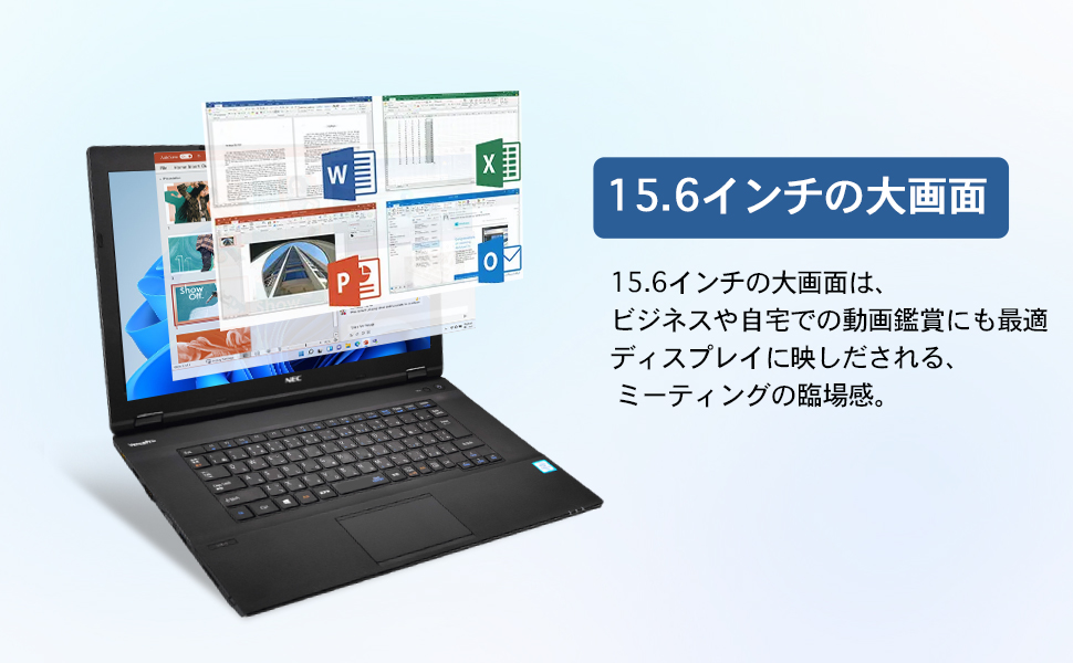 Amazon.co.jp: 【整備済み品】 NiceFuse ノートパソコン office